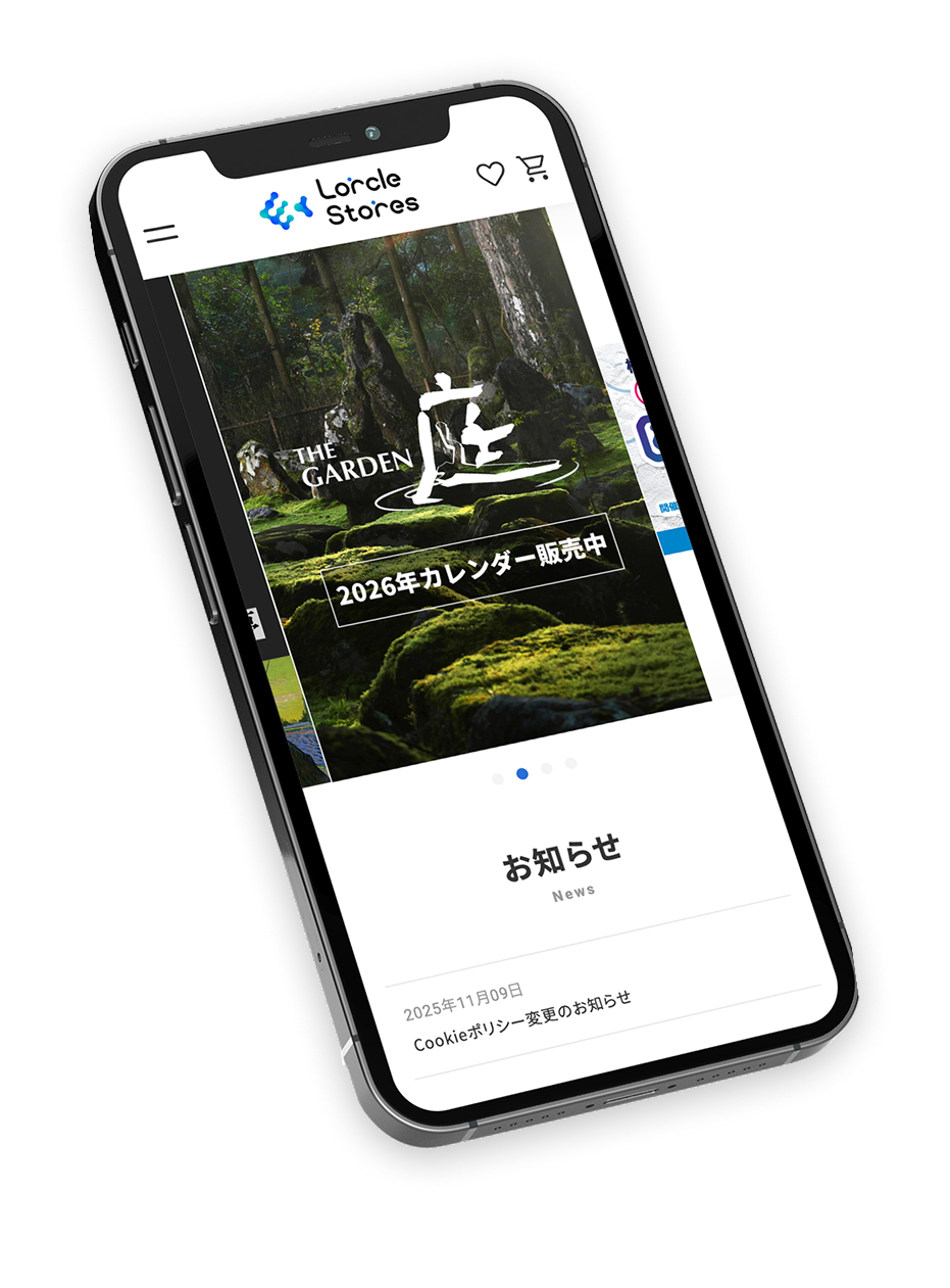 Lorcle Stores アプリ画面